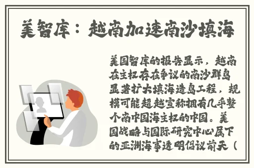羞羞网址